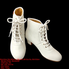 Boot Hoa Văn KDance, Đế Liền, Đế Cao Su, Gót 5.5cm (BootHV5P) - Trắng