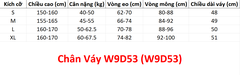 (WJJDance) Chân Váy W9D53 (W9D53) - Tím + Size