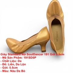 Giày Standard Nữ SoulDancer 191 Gót 5.5cm (191SD5P) - Nâu Da Bò