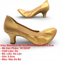 Giày Standard Nữ SoulDancer 191 Gót 5.5cm (191SD5P) - Nâu Da Bò