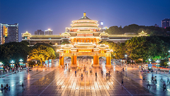 Du lịch Trung Quốc Trùng Khánh: Trải nghiệm thành phố sương mù độc đáo