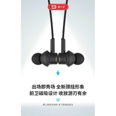 [Mã ELHACE giảm 4% đơn 300K] TAI NGHE BLUETOOTH 2 TAI BYZ B16 -vòng cổ, hổ trợ thẻ nhớ, Chính hãng bảo hành 12 tháng