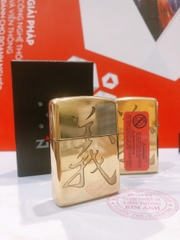 Bật lửa Zippo Amorr vỏ dầy, khắc chìm ông Quan Công, hàng loại 1 vỏ bằng đồng có tem đỏ