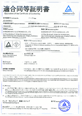 Củ sạc xuất Nhật 33W KFLY ( JHX-AC2022), đạt chứng nhận PSE tiêu chuẩn Nhật Bản, dùng thử 30 ngày, bảo hành chính hãng 12 tháng,