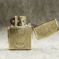 Bật lửa Zippo Mỹ 204B Brushed Brass, Khắc ăn mòn 5 mặt Chủ đề Tỳ Hưu, Hàng chính hãng