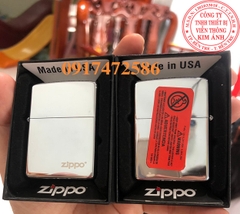 La Mã - Bật Lửa Zippo Màu Trắng Bạc Loại Trơn Bóng, Mộc La Mã, Vỏ bằng đồng ruột thép không gỉ, có tem đỏ
