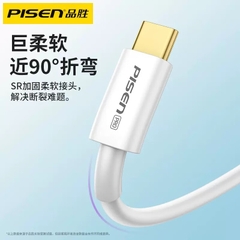 Dây sạc Pisen hai đầu Type C mạ vàng ( LH-TC03-1200) công suất 100W, hàng chính hãng nội địa bảo hành 12 tháng