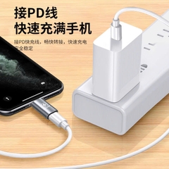 Đầu chuyển OTG ( Z41) truyền dữ liệu nhanh PD20W từ cổng TYPE C Sang L, giúp công việc của bạn hoàn thành nhanh chóng