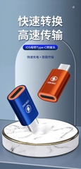Đầu chuyển OTG ( Z51) truyền dữ liệu nhanh 120W từ cổng L Sang Type C, nhanh chóng và tiện lợi cho công việc của bạn
