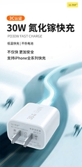 Củ sạc nhanh LI-TOP GaN AC17 công suất PD 30W có chứng nhận 3C tiêu chuẩn quốc gia, hàng chính hãng