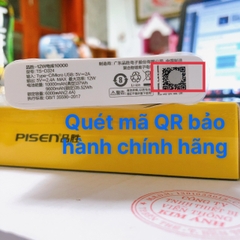 Pin Sạc dự phòng PISEN Electric Library 10000mAh, 12W (TS-D324), màu trắng, bảo hành 24 tháng