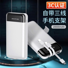 Pin sạc dự phòng SH-923, dung lượng 20000mAh dòng điện 5V-2A, có chứng nhận an toàn 3C tiêu chuẩn quốc gia