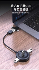 OTG đa năng 3in1 ( Micro/ IOS/ TYPE C) ra USB 3.0, giúp truyền tải dữ liệu cá nhanh nhanh chóng và tiện lợi khắp mọi nơi