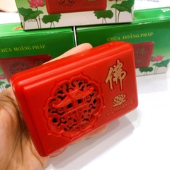 Máy niệm phật kèm sạc, có sẵn 5 bài kinh, bảo hành 3 tháng