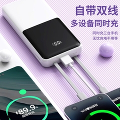 Pin sạc dự phòng SH-2331, công suất 22.5W dung lượng 20000mAh sạc nhanh hai chiều, có chứng nhận 3C tiêu chuẩn quốc gia