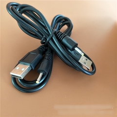 Dây cáp sạc 5V USB ra DC 2.5*0.7 mm chất lượng cao, Dây DC 5v - 2.5mm