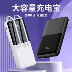 Pin sạc dự phòng SH-2331, công suất 22.5W dung lượng 20000mAh sạc nhanh hai chiều, có chứng nhận 3C tiêu chuẩn quốc gia