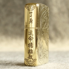 Hột quẹt, bật lửa Zippo MỸ Brass mã 204B khắc ăn mòn 5 mặt Cá Chép Hoá Rồng, Hàng chính hãng