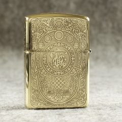 Bật lửa Zippo Mỹ 204B Brushed Brass, Khắc ăn mòn 5 mặt Chủ đề Tỳ Hưu, Hàng chính hãng