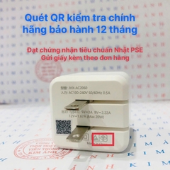 Củ sạc xuất Nhật 20W KFLY ( JHX-AC2060) đạt chứng nhận PSE tiêu chuẩn Nhật Bản, bảo hành chính hãng 12 tháng