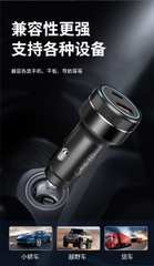 sạc xe hơi Li-Top QC33, Công suất thực 30W mỗi cổng có giấy kiểm nghiệm, sạc siêu nhanh phù hợp các loại ô tô