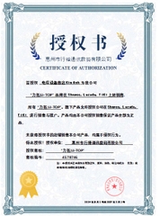 Tai nghe Li-Top chân cắm Lightning phiên bản trực tiếp ghim vào là phát nhạc, hàng chính hãng có giấy ủy quyền phân phối