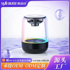 Loa Bluetooth YAYUSI C7 mặt giả kính, có khe cắm thẻ nhớ, chất lượng âm thanh to, rất hay, Hàng chính hãng ủy quyền