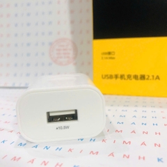 Củ sạc Pisen C134, cổng USB dòng điện 2.1A, 10.5W, Hàng chính hãng nội địa có chứng nhận tiêu chuẩn về an toàn sản phẩm