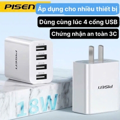 Củ sạc Pisen CYE-C09, 4 cổng USB công suất 18W, Hàng chính hãng nội địa có chứng nhận tiêu chuẩn 3C về an toàn sản phẩm