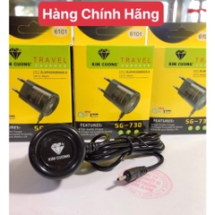Sạc Liền dây Kim Cương SG-730  Có Đèn Báo, dùng cho các đời máy nokia chân kim / chuôi nhỏ, Hàng Chính Hãng