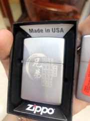 BẬT LỬA ZIPPO SATIN TÌNH NHƯ HUYNH ĐỆ MAIN USA - HỘP QUẸT ZIPPO