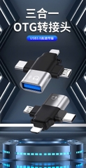 OTG đa năng 3in1 ( Micro/ IOS/ TYPE C) ra USB 3.0, giúp truyền tải dữ liệu cá nhanh nhanh chóng và tiện lợi khắp mọi nơi