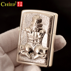 Hộp quẹt Chief đồng nguyên chất đắp nổi chủ đề Cô Gái Quay Lưng, hàng chính hãng