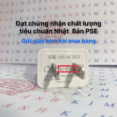 Củ sạc 2A xuất Nhật KFLY (JHX-AC2012), chứng nhận PSE tiêu chuẩn Nhật Bản, dùng thử 30 ngày, bảo hành chính hãng 1 năm