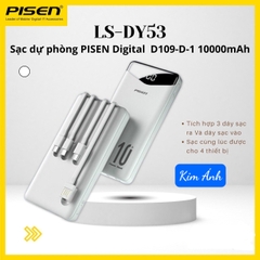 Sạc dự phòng PISEN Digital D109-D-1 10000mAh kèm cáp Type-C, L, Micro, tương thích mọi thiết bị (LS-DY53), màu trắng