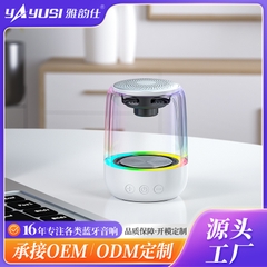 Loa Bluetooth YAYUSI C7 mặt giả kính, có khe cắm thẻ nhớ, chất lượng âm thanh to, rất hay, Hàng chính hãng ủy quyền