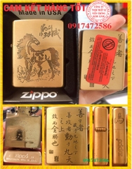 Bật Lửa Zippo Khắc Chìm Con Ngựa Mã Đáo Thành Công Màu Vàng Ruột Vàng
