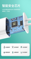 Củ sạc nhanh LI-TOP GaN AC17 công suất PD 30W có chứng nhận 3C tiêu chuẩn quốc gia, hàng chính hãng