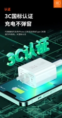 Củ sạc nhanh LI-TOP GaN AC17 công suất PD 30W có chứng nhận 3C tiêu chuẩn quốc gia, hàng chính hãng