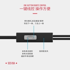 [Mã ELHACE giảm 4% đơn 300K] Tai nghe điện thoại BYZ s389 có mic loại xịn - Hàng Chính Hãng BẢO HÀNH 12 THÁNG