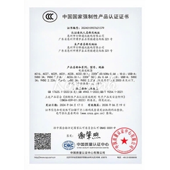 Bộ sạc nhanh Gallium Nitride 200W LI-TOP AC28 chân Type C, chứng nhận 3C tiêu chuẩn quốc gia, bảo hành chính hãng 1 năm