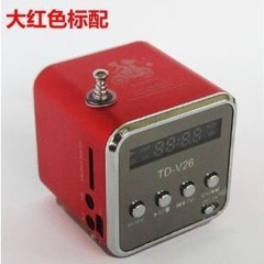 Loa bluetooth mini TD-V26, nhỏ gọn trong lòng bàn tay, chất liệu nhôm cao cấp, giá vừa túi tiền cho nhân viên, công nhân