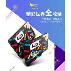 [CHÍNH HÃNG LD] Thẻ Nhớ 16GB Class 10 - Lưu Trữ Cực Đã, Tốc Độ Mượt Mà (Có Giấy Ủy Quyền)