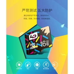 [CHÍNH HÃNG LD] Thẻ Nhớ 16GB Class 10 - Lưu Trữ Cực Đã, Tốc Độ Mượt Mà (Có Giấy Ủy Quyền)
