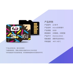 [CHÍNH HÃNG LD] Thẻ Nhớ 16GB Class 10 - Lưu Trữ Cực Đã, Tốc Độ Mượt Mà (Có Giấy Ủy Quyền)