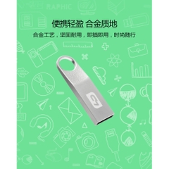 USB LD 32GB CHÍNH HÃNG – KHO LƯU TRỮ KHỔNG LỒ, TỐC ĐỘ CAO, AN TÂM TUYỆT ĐỐI