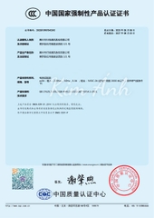 Bộ sạc Li-Top Rio Tinto AT06 5V- 2A chân Micro, chứng nhận 3C tiêu chuẩn quốc gia, bảo hành chính hãng 12 tháng