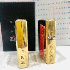 Bật Lửa Zippo Chu Niên chủ đề Tề Thiên Đại Thánh, hàng loại 1chất liệu đông  có dán tem đỏ