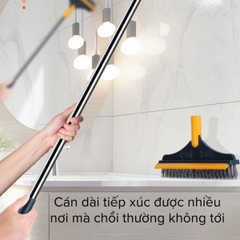 Chổi chà sàn nhà tắm thiết kế đầu gạt nước, xoay 120 độ