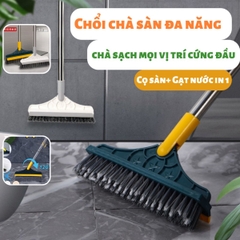Chổi chà sàn nhà tắm thiết kế đầu gạt nước, xoay 120 độ